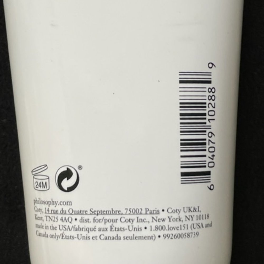 Skin Care - Picture 7 of 7